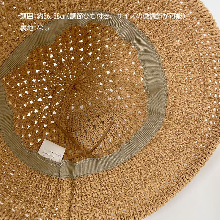 Miniministore ���ȥ����ϥå� ��ǥ����� ��7�� ˹��