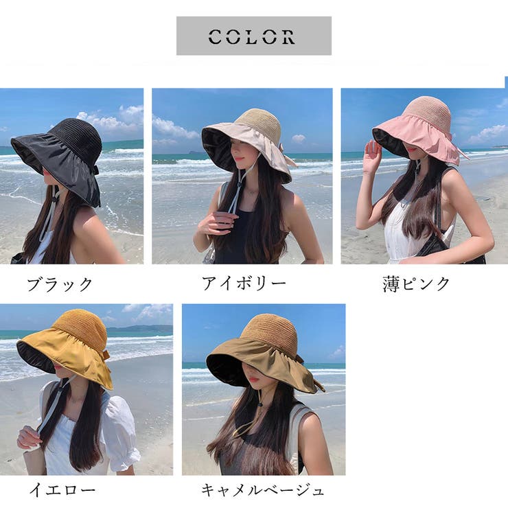 Miniministore サンバイザー バケットハットバックリボン 帽子