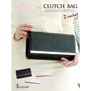 クラッチバッグ WOMEN 春 夏 秋 冬 SHOPLIST 3,980円以上送料無料