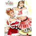 クリスマス用コスチューム WOMEN 春 夏 秋 冬 SHOPLIST 3,980円以上送料無料
