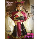 【マラソン期間中 5%OFFクーポン】Ryuyu コスプレ チャイナ キョンシー 道士 制服 派手 赤 かわいい 目立つ 中華 ギャル Ryuyu レディースファッション レディース コスチューム