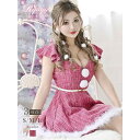 クリスマス用コスチューム WOMEN 春 夏 秋 冬 SHOPLIST 3,980円以上送料無料