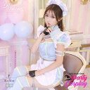 Ryuyu コスプレ サイバー メイド アニメ 天使界隈 サブカル女子 制服 メイド服 コンカフェ ゲーミング ゆめ Ryuyu コスチューム