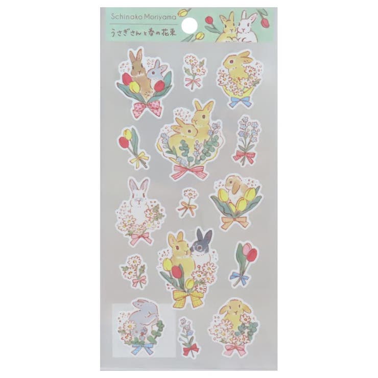 cinemacollection 森山標子 シールシート コットンシール うさぎさんと春の花束 アクティブコーポレーション デコシール かわいい グッズ 文房具