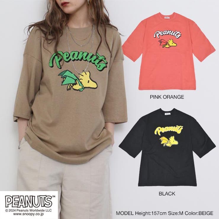 【10％OFFクーポン！3/26(木)1:59まで】CharaBasket スヌーピー ウッドストック トップス Tシャツ 半袖 刺繍 プリント PEANUTS SNOOPY トップス