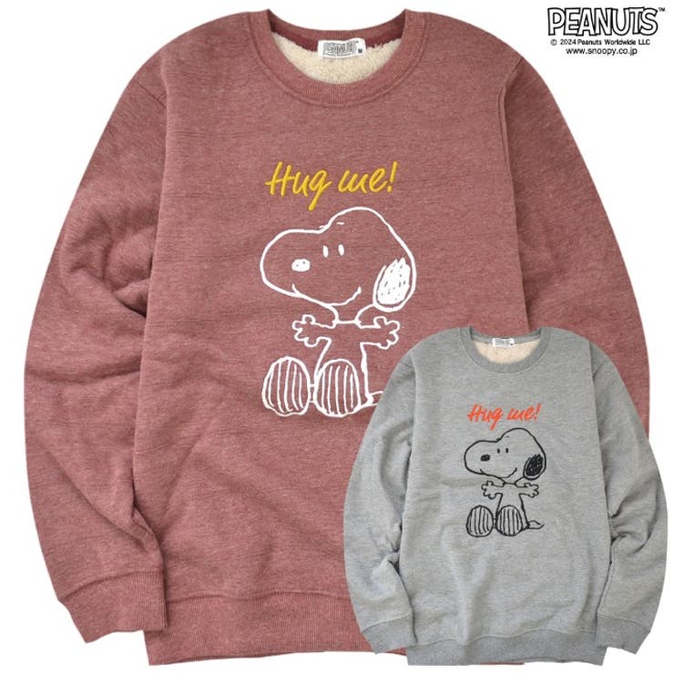 CharaBasket スヌーピー タックボーダー ボア トレーナー SNOOPY PEANUTS トップス