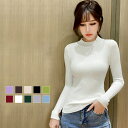 【8/11まで5%OFFクーポン】JOCOSA ニット トップス セーター ボトルネック ハイネック 長袖 ベーシック レディース 春 秋 冬 韓国ファッション 新作 ラベンダー 紫 ブラウン 茶 アイボリー ブラック 黒 グリーン 緑 ワインレッド 赤