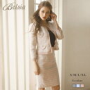 セットアップ WOMEN 春 夏 秋 冬 SHOPLIST 3,980円以上送料無料
