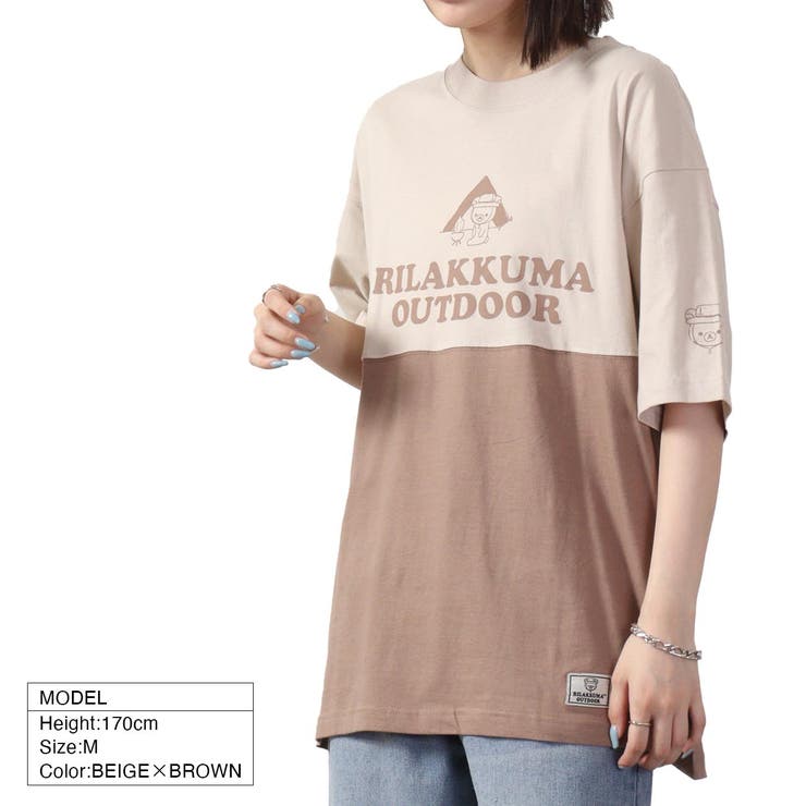 【10％OFFクーポン！7/26(日)1:59まで】CharaBasket リラックマ アウトドア ドロップショルダー Tシャツ 半袖 Rilakkuma トップス