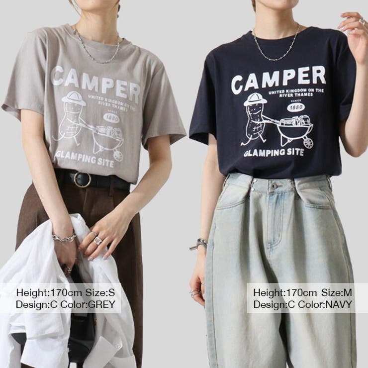 【10％OFFクーポン！7/26(日)1:59まで】CharaBasket レディース メンズ レトロ 半袖 Tシャツ 夏 服 アメリカ 綿 100% USA コットン トップス