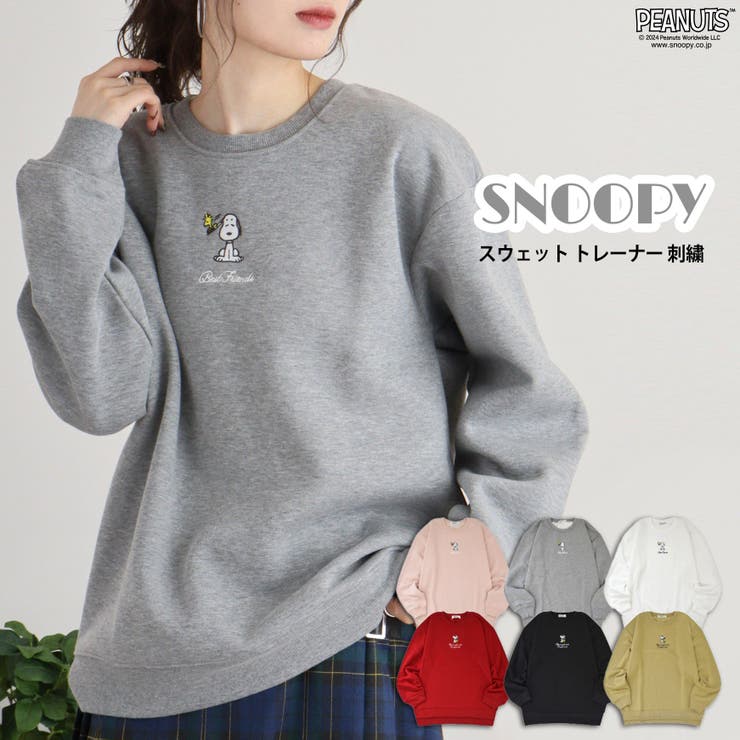 CharaBasket スヌーピー トレーナー トップス スウェット 長袖 刺繍 裏起毛 ジョークール SNOOPY PEANUTS JOE COOL トップス