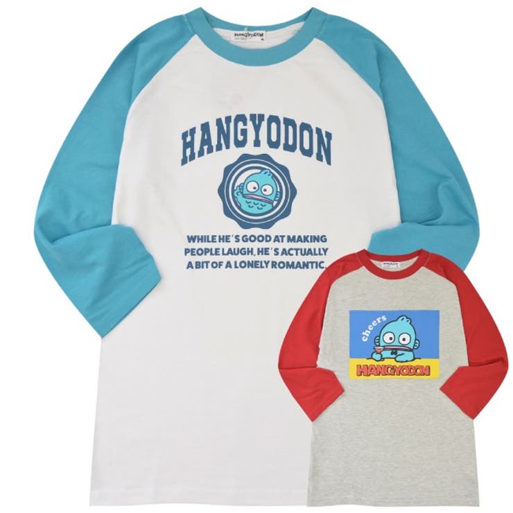 CharaBasket ハンギョドン Tシャツ 長袖 ロンT 七分袖 サンリオ キャラクターズ プリント ラグラン メンズ レディース トップス