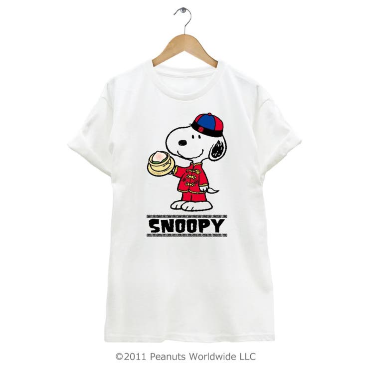 【10％OFFクーポン！7/26(日)1:59まで】CharaBasket スヌーピー SNOOPY PEANUTS 中国 CHINA チャイナ カンフー 飲茶 トップス