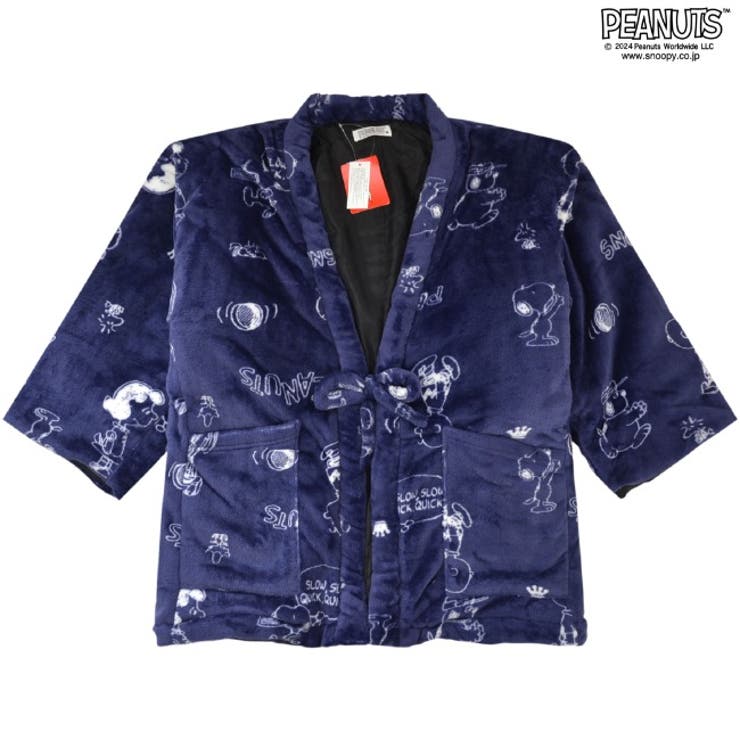 CharaBasket ���̡��ԡ� Ĺµ �������� �ܥ� �ե꡼�� �롼�०���� ������ �ɴ� �ݥ��å� ȾŻ �ա��� SNOOPY PEANUTS �ȥåץ�