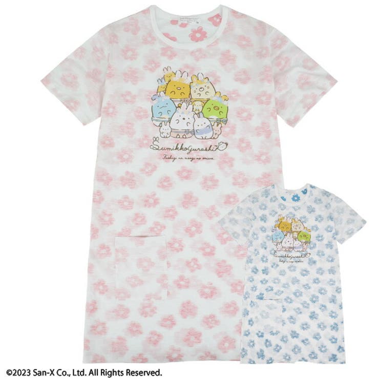 【10％OFFクーポン！3/26(木)1:59まで】CharaBasket すみっコぐらし うさぎ柄 プリント 花柄 キッズ 子供 ワンピース サンエックス San-x ワンピース・ドレス