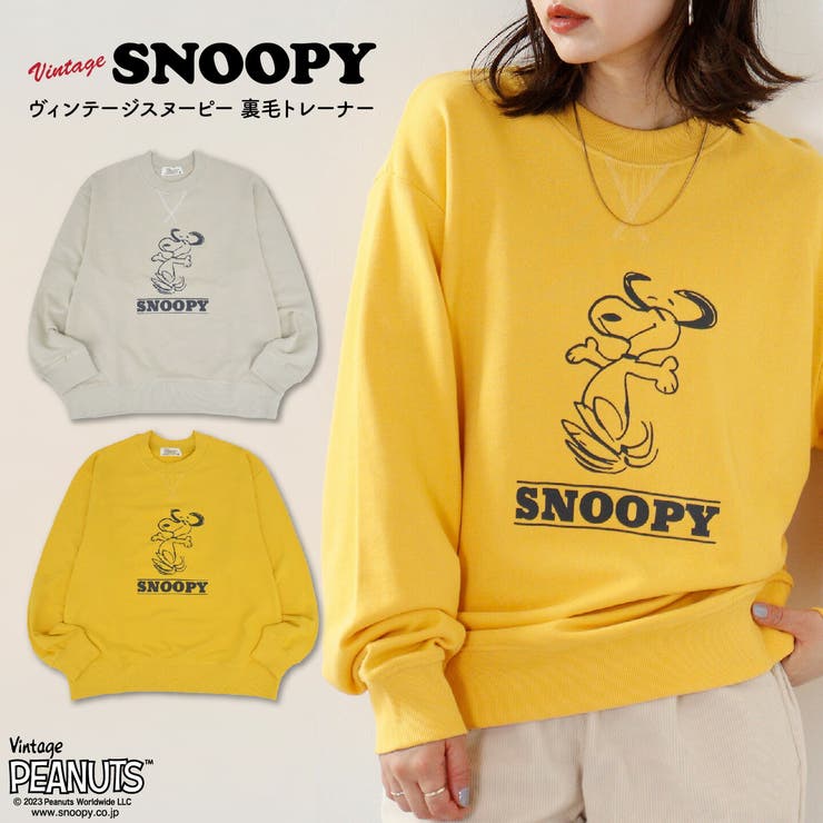 CharaBasket スヌーピー ヴィンテージ柄 トレーナー 裏毛 スウェット SNOOPY PEANUTS トップス