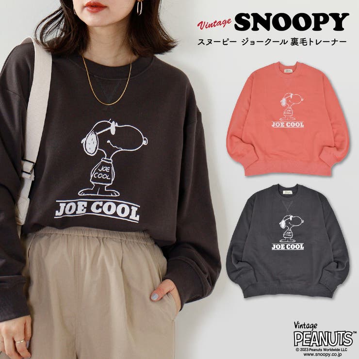 CharaBasket スヌーピー ジョークール トレーナー 裏毛 スウェット SNOOPY PEANUTS JOECOOL トップス