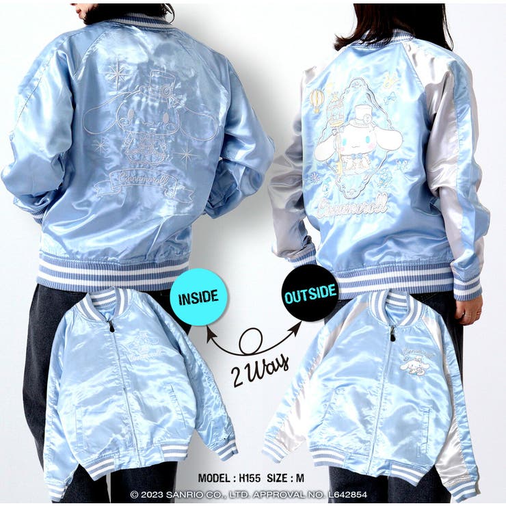 Japanese Award Jacket - CharaBasket シナモロール リバーシブル スカジャン 2WAY 春秋 アウター ジャケット サンリオキャラクターズ アウター(コート・ジャケットなど)