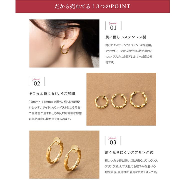 �ڥݥ����2�ܡ������ݥ�3/11(��) 1:59�ޤǡ�CREAM-DOT ���ƥ�쥹�� ������ ��°����륮�� �Ĥ��äѤʤ� ���������륹�ƥ�쥹 ���ץ�󥰼� �Хͼ� �ա��� ��ñ��æ �ԥ������� ��ǥ����� �ĥ����� �Ҥͤ� 3������ ����