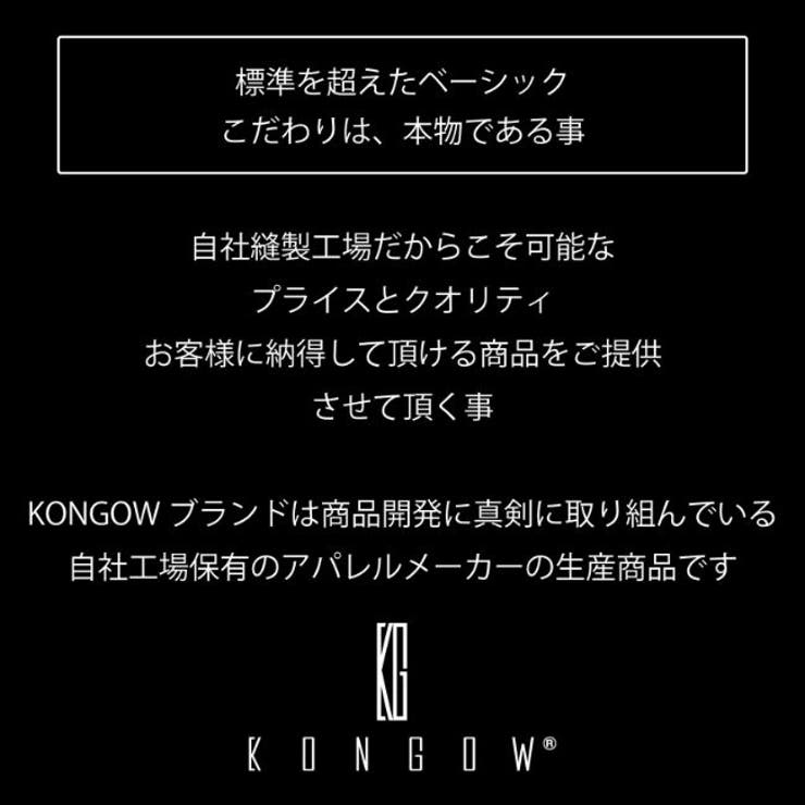 CharaBasket【MEN】 メンズ アウター MA1 BIG サイズ ミリタリー ジャケット アウター(コート・ジャケットなど)