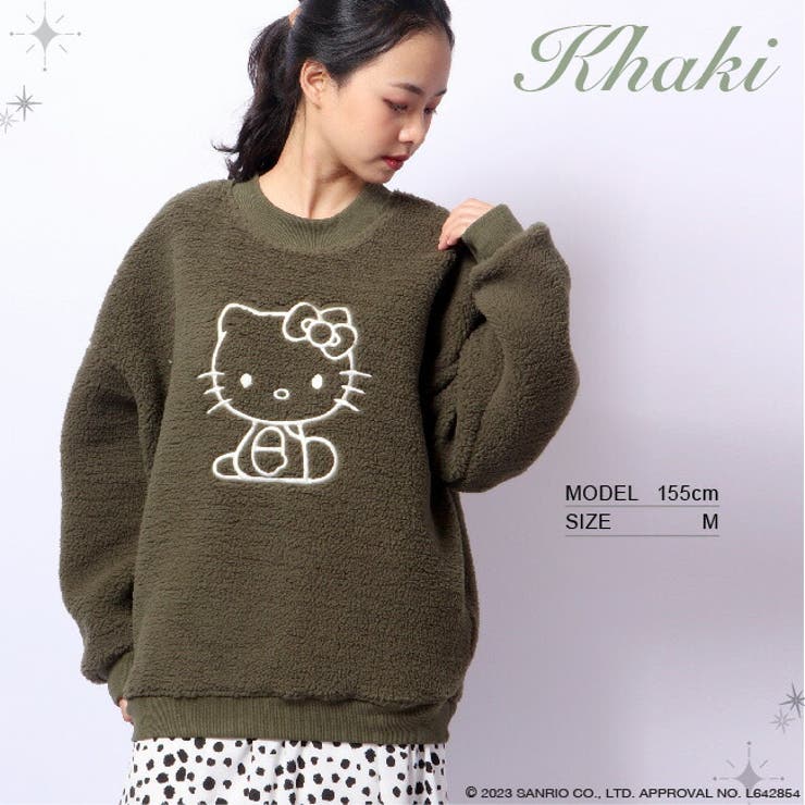 【10％OFFクーポン！6/11(木)1:59まで】CharaBasket【MEN】 ハローキティ 刺繍 BIG...