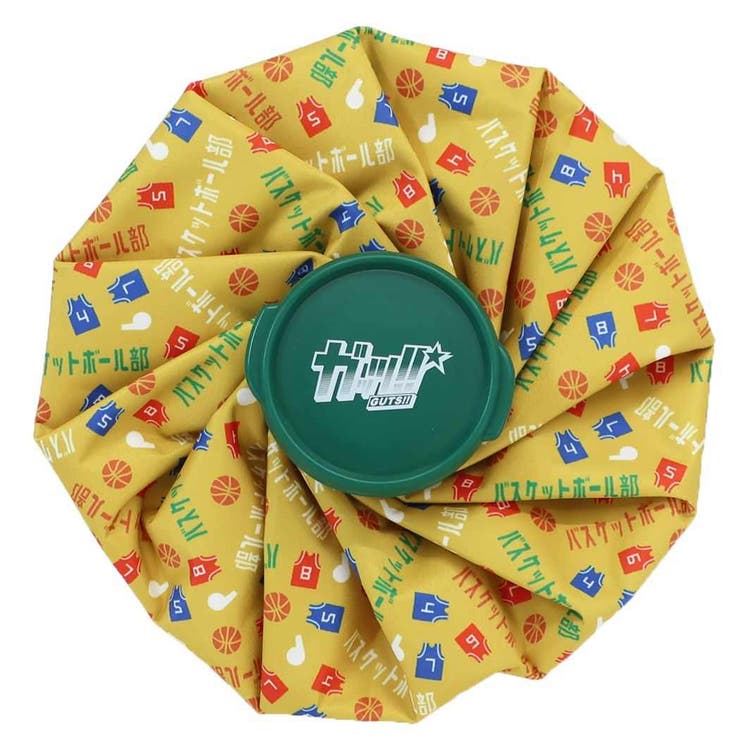 cinemacollection 氷のう アイスバッグ ガッツ！！ バスケ部 丸眞 熱中症対策 アイシング スポーツ グッズ スポーツ