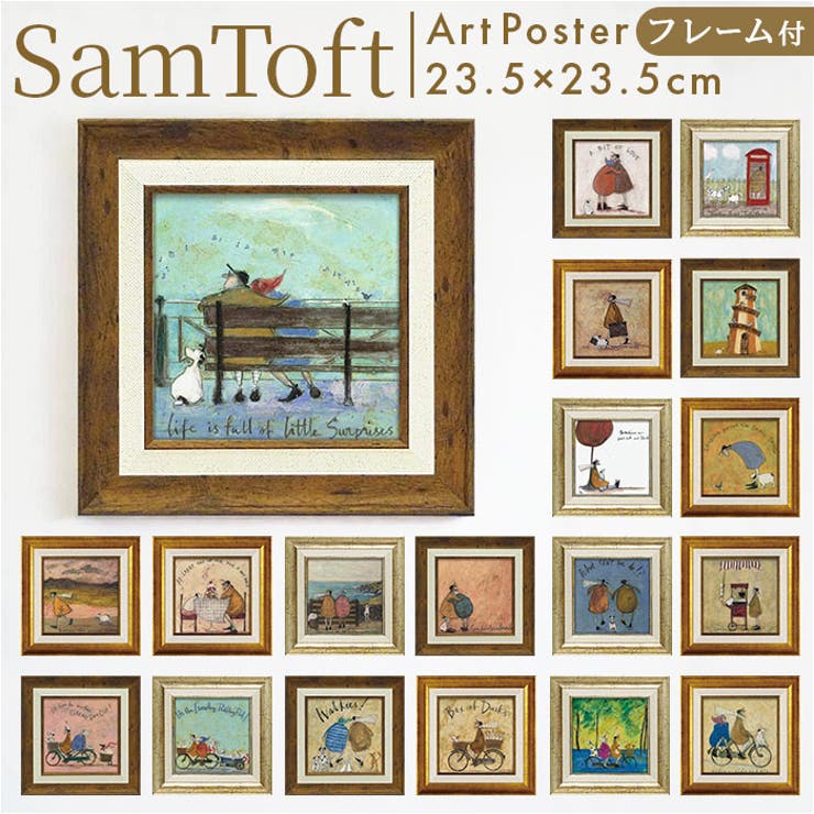 ��10��OFF�����ݥ�1/16(��)1:59�ޤǡ�BACKYARD FAMILY SamToft ����ȥե� �����ȥե졼�� ���񡦥���ƥꥢ����
