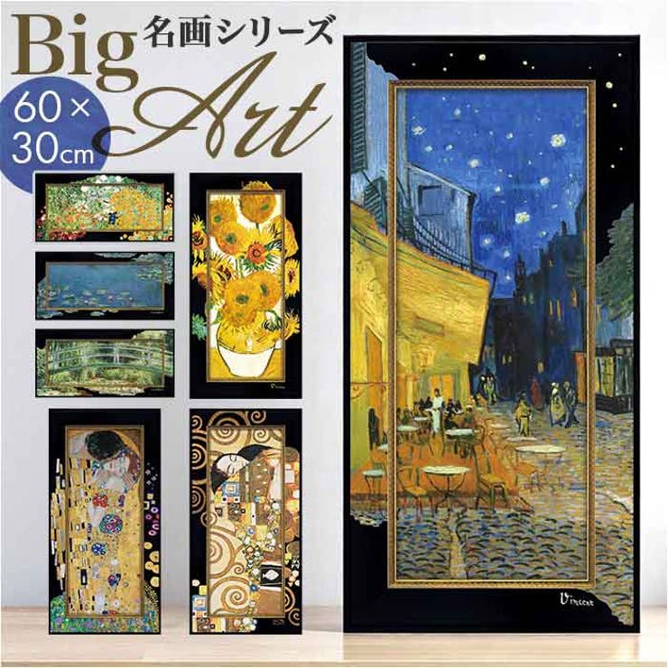 ��10��OFF�����ݥ�1/16(��)1:59�ޤǡ�BACKYARD FAMILY ̾�襷�꡼�� �ӥå������� ���񡦥���ƥꥢ����