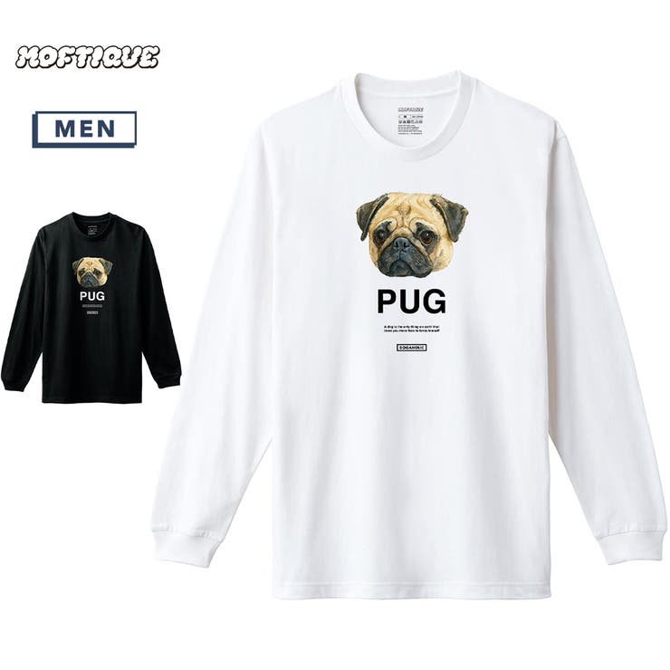 printrium Moftique（モフティック） 長袖Tシャツ パグ 犬 ドッグ ペット アニマル プリント 袖リブ ロンT トップス メンズ ユニセックス トップス