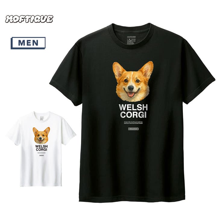 printrium Moftique（モフティック） 半袖Tシャツ コーギー 犬 アニマル プリント 5.6オンス トップス カットソー メンズ ユニセックス トップス