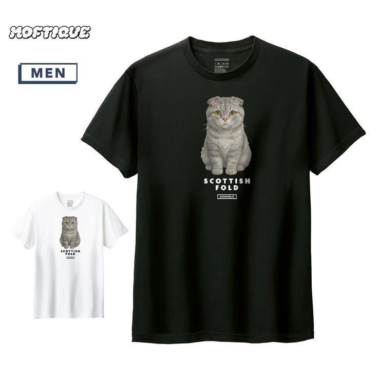 printrium Moftique（モフティック） 半袖Tシャツ スコティッシュフォールド 猫 アニマル プリント トップス カットソー メンズ ユニセックス トップス
