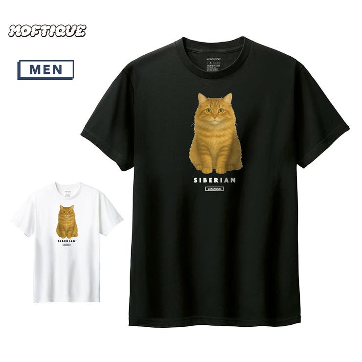 printrium Moftique（モフティック） 半袖Tシャツ サイベリアン 猫 アニマル プリント 5.6オンス トップス カットソー メンズ ユニセックス トップス