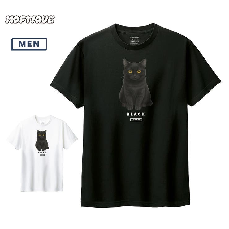 printrium Moftique（モフティック） 半袖Tシャツ 黒猫 猫 アニマル プリント 5.6オンス トップス カットソー メンズ ユニセックス トップス