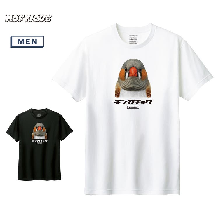 ��10��OFF�����ݥ�1/16(��)1:59�ޤǡ�printrium Moftique�ʥ�եƥ��å��� ȾµT����� ���󥫥��祦 Ļ �ڥå� ���˥ޥ� �ץ�...