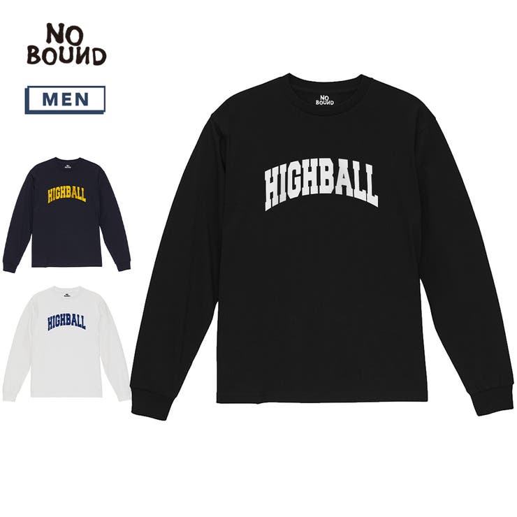 ��10��OFF�����ݥ������桪��printrium NOBOUND�ʥΡ��Х���ɡ� ĹµT����� HIGHBALL �ϥ��ܡ��� ���� �ץ��� �쥮��顼����...