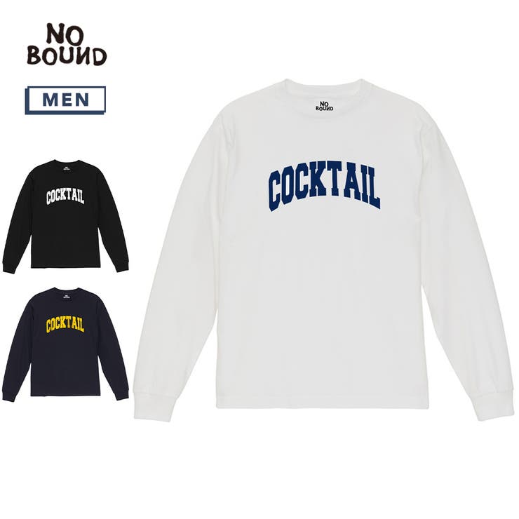 ��10��OFF�����ݥ�1/16(��)1:59�ޤǡ�printrium NOBOUND�ʥΡ��Х���ɡ� ĹµT����� COCKTAIL �����ƥ� ���� �ץ���...