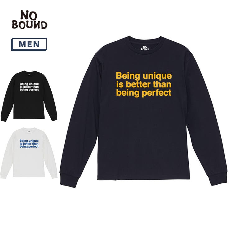【10％OFFクーポン！2/23(月)1:59まで】printrium NOBOUND（ノーバウンド） 長袖Tシャツ メッセージロゴ プリント レギュラーシルエット ロンT トップス カットソー メンズ ユニセックス トップス