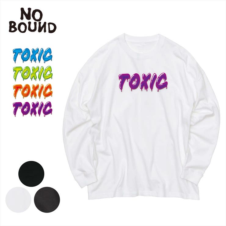 printrium NOBOUND（ノーバウンド） 長袖Tシャツ メルティングTOXIC ロゴ プリント ビッグシルエット 5.6オンス ビッグTシャツ メンズ レディース ユニセックス ストリート トップス