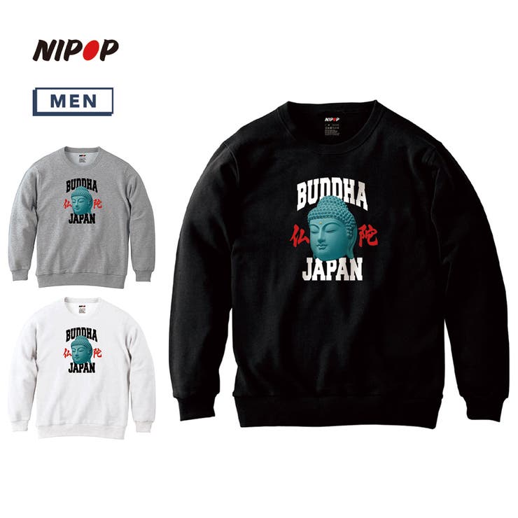 printrium NIPOP（ニポップ） トレーナー スウェット 裏毛 仏陀 和 イラスト プリント インバウンド お土産 トップス メンズ ユニセックス トップス