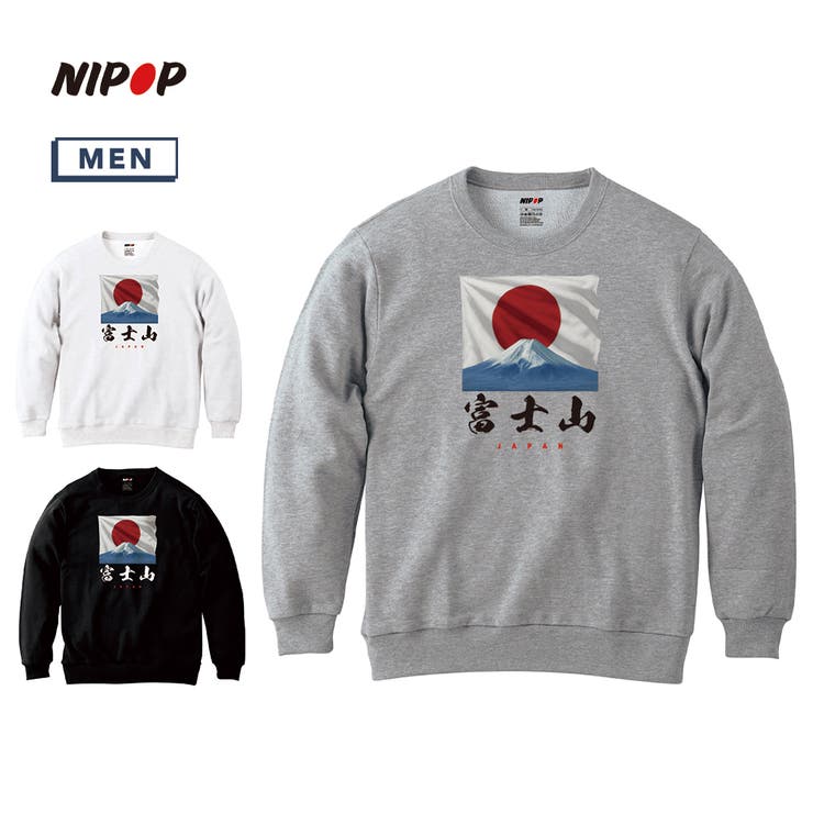 ��10��OFF�����ݥ������桪��printrium NIPOP�ʥ˥ݥåס� �ȥ졼�ʡ� �������å� ΢�� �ٻλ� ���δ� �� ���饹�� �ץ��� ����Х����...