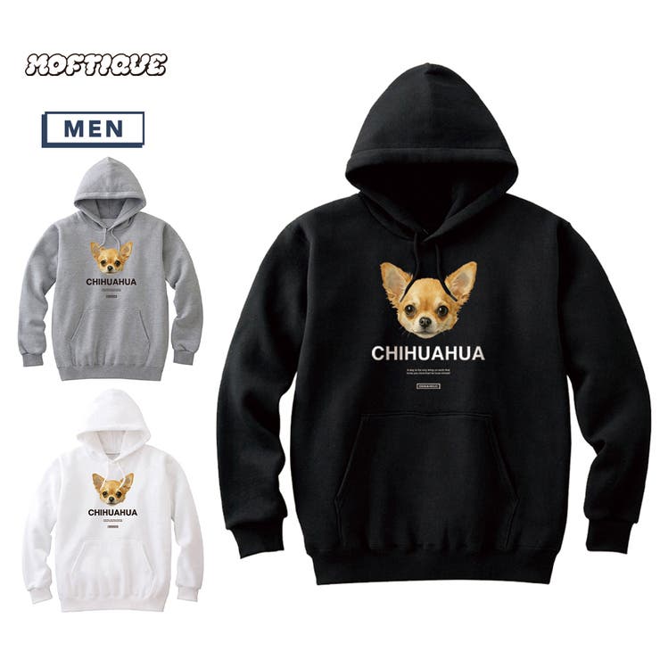 【10％OFFクーポン！1/16(金)1:59まで】printrium Moftique（モフティック） プルパーカー スウェット 裏毛 チワワ ドッグ ペット アニマル プリント トップス メンズ ユニセックス トップス