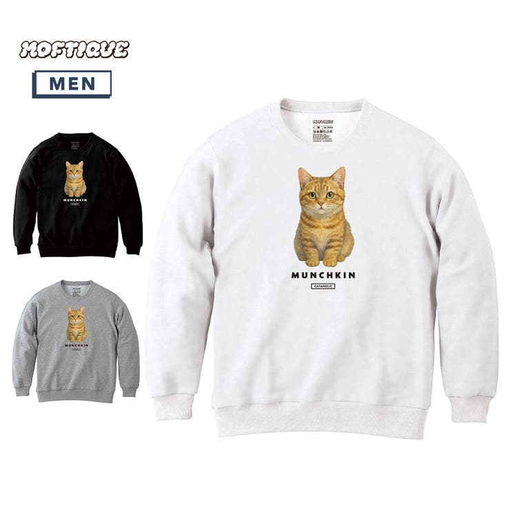 printrium Moftique（モフティック） トレーナー スウェット 裏毛 マンチカン キャット ペット アニマル プリント トップス メンズ ユニセックス トップス