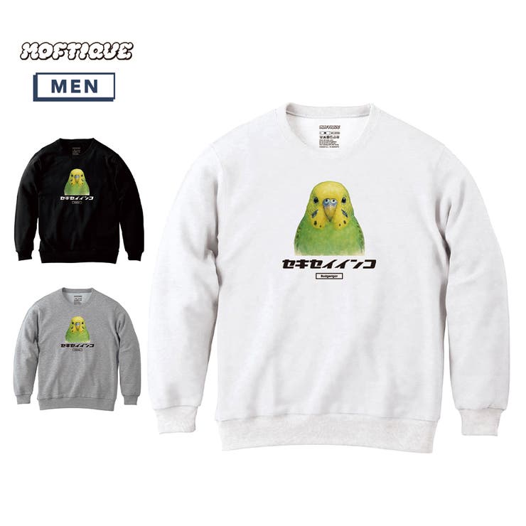 ��10��OFF�����ݥ������桪��printrium Moftique�ʥ�եƥ��å��� �ȥ졼�ʡ� �������å� ΢�� ������������ Ļ �ڥå� ���˥ޥ� �ץ�...