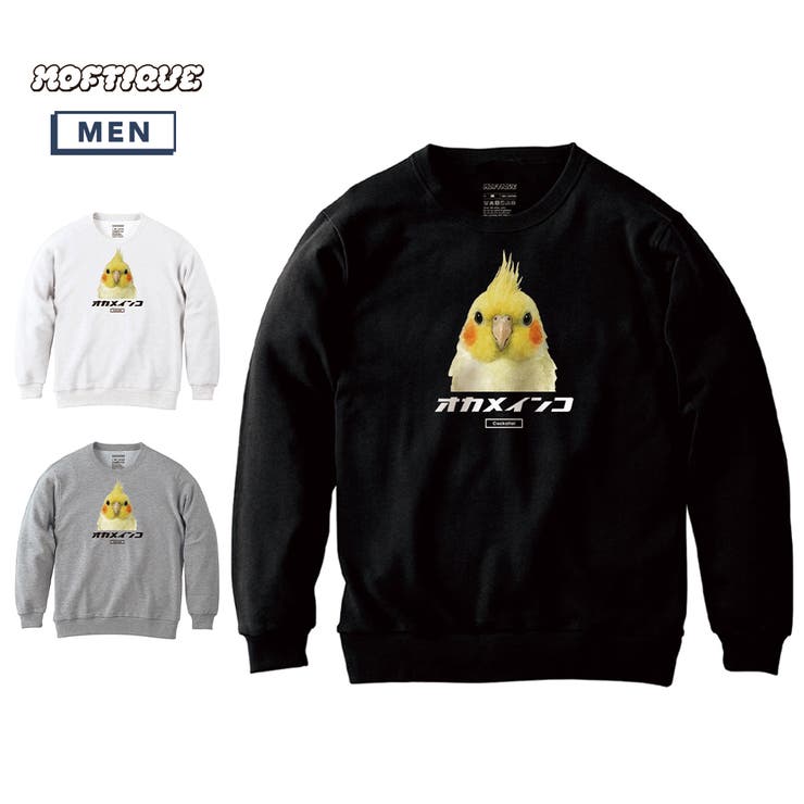 ��10��OFF�����ݥ������桪��printrium Moftique�ʥ�եƥ��å��� �ȥ졼�ʡ� �������å� ΢�� �����ᥤ�� Ļ �ڥå� ���˥ޥ� �ץ��...