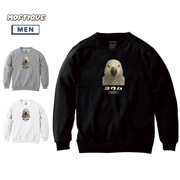 ��10��OFF�����ݥ������桪��printrium Moftique�ʥ�եƥ��å��� �ȥ졼�ʡ� �������å� ΢�� �襦�� Ļ �ڥå� ���˥ޥ� �ץ��� ��...