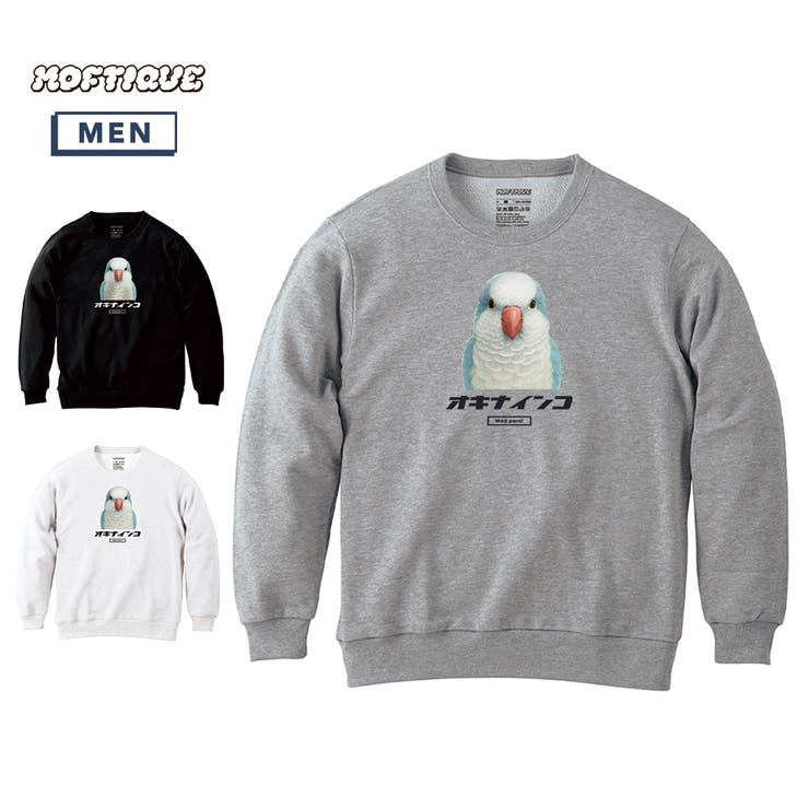 ��10��OFF�����ݥ������桪��printrium Moftique�ʥ�եƥ��å��� �ȥ졼�ʡ� �������å� ΢�� �����ʥ��� Ļ �ڥå� ���˥ޥ� �ץ��...