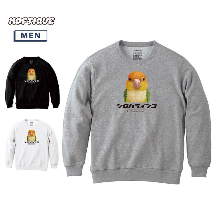 ��10��OFF�����ݥ������桪��printrium Moftique�ʥ�եƥ��å��� �ȥ졼�ʡ� �������å� ΢�� �����ϥ饤�� Ļ �ڥå� ���˥ޥ� �ץ�...