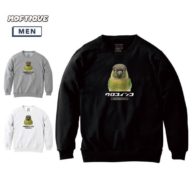 ��10��OFF�����ݥ������桪��printrium Moftique�ʥ�եƥ��å��� �ȥ졼�ʡ� �������å� ΢�� ���������� Ļ �ڥå� ���˥ޥ� �ץ��...