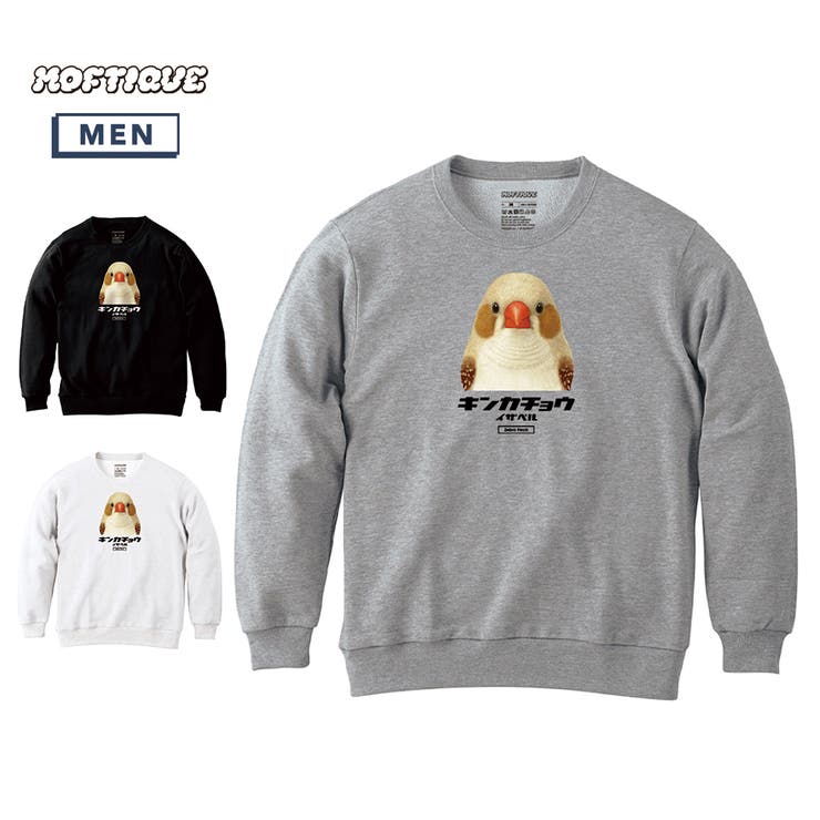 ��10��OFF�����ݥ������桪��printrium Moftique�ʥ�եƥ��å��� �ȥ졼�ʡ� �������å� ΢�� ���󥫥��祦 �����٥� Ļ �ڥå� ���˥�...