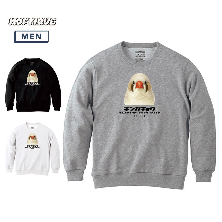 ��10��OFF�����ݥ������桪��printrium Moftique�ʥ�եƥ��å��� �ȥ졼�ʡ� �������å� ΢�� ���󥫥��祦 CFW Ļ �ڥå� ���˥ޥ�...